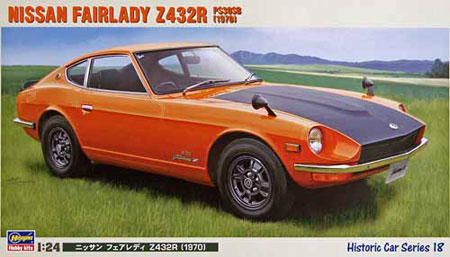 Nissan fairlady z432r for sale #4