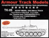 Armour Track Models