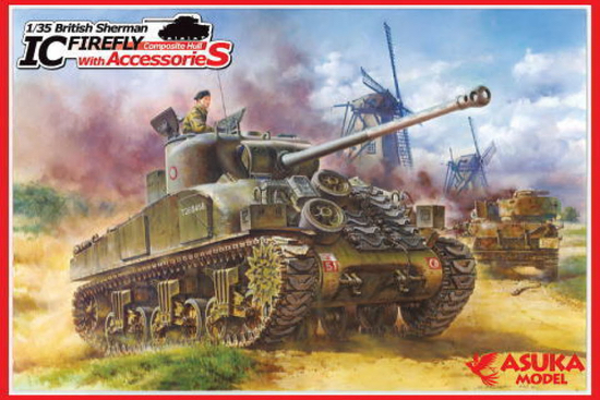 Asuka - Maquette Char U.s. Medium Tank M4a1 Sherman (late