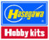 Hasegawa 1:350