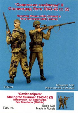 Tahk Model Soviet Red Army Scouts Summer 1943-45 1/35 scale resin figures T35063 